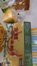素养生活有机生燕麦片1.2斤 燕麦片 燕麦仁 生燕麦 八宝粥 实拍图