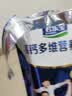 君乐宝（JUNLEBAO）钙铁锌奶粉400g学生成人青少年中老年0蔗糖高钙高铁高锌奶粉 实拍图