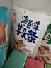 本宫饿了芋头条3袋*120g即食果蔬干休闲零食 咸蛋黄+蟹黄+海苔味 实拍图