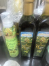 爷爷的农场特级初榨橄榄油200ml 喷雾控量进口热炒凉拌轻食 赠宝宝辅食谱 实拍图