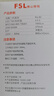 佛山照明led灯泡超亮大功率节能灯20W大螺口E27白光6500K柱形 实拍图