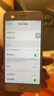 苹果8Plus手机 Apple iPhone 8Plus 苹果8P 二手手机  二手9成新 金色 64G全网通【更换100%电池】9成新 实拍图