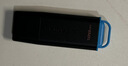 金士顿（Kingston）128GB USB3.2 Gen 1 U盘 DTXG2 大容量U盘 多彩钥匙环 轻巧便携 学习办公投标电脑车载优盘 实拍图