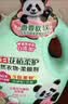 立白大师香氛洗衣液13斤 柔顺护衣 持久留香 洗衣香水 内衣可用 实拍图