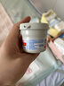 屁屁乐护臀霜婴儿 宝宝护臀膏油 新生儿婴儿护臀霜60G*2(共2瓶) 实拍图