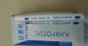 伊利安慕希希腊风味早餐酸奶 原味205g*10盒 礼盒装 实拍图