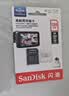 闪迪（SanDisk）128GB TF（MicroSD）4K内存卡 行车记录仪 监控摄像头专用 循环录制10,000小时 高耐用存储卡 实拍图