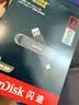 闪迪（SanDisk）2TB USB3.2 Type-C 双接口 DDE1高速固态U盘 读1000MB/s 写900MB/s 兼容手机电脑大容量金属优盘 实拍图