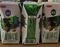 三元极致有机纯牛奶200ml*3盒 专属牧场 有机认证 实拍图