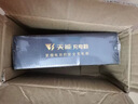天能48V32Ah充电器48伏4A安三孔插品字头充电器T型口通用充48V30-37AH电动三轮车充电器电摩电瓶充电器 实拍图