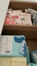 好奇（Huggies）好奇铂金装小桃裤纸尿裤NB76片(5kg以下)尿不湿【透爽散热】 实拍图