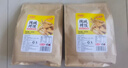 麦酥园纯碱烤馍山西特产养胃烤馍片干面包丁休闲零食品早餐面包2斤 实拍图
