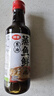 仲景 葱油蒸鱼鲜300mL 蒸鱼豉油清蒸鲈鱼水煮菜白灼海鲜生抽酱油料汁 实拍图