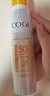 高姿透明防晒喷雾120mlSPF50+PA++++防水防汗美白防晒军训户外便携 实拍图