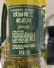 欧丽薇兰 Olivoila【保真橄榄油】食用油 压榨 纯正橄榄油1.6L  实拍图