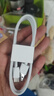荣耀 6A大电流数据线 USB Type-A转 USB Type-C接口  适配荣耀Magic8/荣耀400  华为Mate70 实拍图