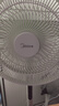 美的（Midea）【幸运草安睡1S】一级能效直流变频声控电风扇家用遥控卧室静音落地扇台式桌面抗菌大风力转页扇 实拍图