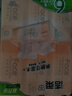 洁柔抽纸 粉Face3层110抽*6包 可湿水纸巾卫生纸 柔韧抽纸提装 实拍图
