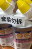 威猛先生（Mr Muscle）洁厕灵 600g*4瓶 恋恋桃花 含84精华 洁厕剂 马桶清洁 实拍图