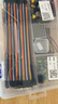 泽杰 江科大STM32开发板套件stm32f103c8t6单片机小系统板面包板入门江协科技 学习DIY电子实验套件 STM32开发板（入门实验套件） 实拍图
