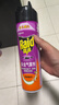 雷达（Raid）杀虫剂喷雾 550ml*2瓶 香甜橙花香型家用室内杀蟑 杀虫气雾剂 实拍图