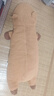 贝尚星卡皮巴拉抱枕玩偶毛绒玩具大号娃娃男女生睡觉长条枕生日礼物女生 实拍图