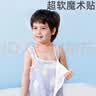 依生象宝 纱布睡袋宝宝四季款婴儿背心肚兜夏季儿童睡觉护肚防踢被子神器 蓝云朵【6层纱布】排汗护肚 XL【推荐100-140CM内】3-8岁 实拍图
