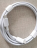 华为（HUAWEI）原装6A数据线充电线USBType-C转USBType-C/线长1.8m/高品质线芯适用华为Pura 90/Mate80/畅享 90 实拍图