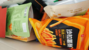 良品铺子万狮顺利3190g零食大礼包团购送礼六一儿童节礼物休闲零食礼盒 实拍图