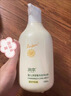 润本儿童婴幼儿宝宝洗发水沐浴露二合一洗沐洋甘菊500ml*2洗头洗澡 实拍图