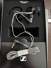 森海塞尔（Sennheiser）IE200 HiFi耳机有线音乐耳机 耳挂入耳式高保真耳机 游戏耳机 黑色 618礼物 实拍图