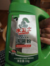 水卫士洗碗机洗涤清洁剂洗碗液 洗护合一洗涤液 所有品牌洗碗机适用720g 实拍图