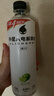 外星人电解质水0糖0卡运动饮料 青柠口味 600mL*15瓶 整箱装 实拍图