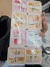 护舒宝夜用棉柔贴身卫生巾夜用280mm10片姨妈巾试用京东自营官方旗舰 实拍图