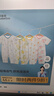 贝肽斯婴儿衣服夏季薄男女宝宝连体衣纯棉新生儿哈衣爬服短袖睡衣空调服 实拍图