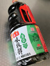 海天 生抽酱油味极鲜1.9L【薄盐特级酱油】味极鲜系列0添加防腐剂 实拍图