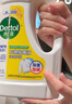滴露（Dettol）衣物除菌液柠檬3L*3瓶杀菌除螨内衣衣物消毒液可配洗衣液儿童可用 实拍图
