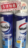 威露士（Walch）空调清洗剂消毒液500ml*2 家电空调清洁剂家用喷雾杀菌除味 实拍图