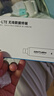 影腾随身wifi三网全国通用无线wi-fi6免插卡移动联通电信无限制大流量卡便携式网卡高速网络2026款5GHF 【插电款 即插即用】增强版旗舰WIFI全国通用 实拍图