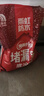 雨虹防水堵漏宝基层快速堵漏涂料屋顶裂缝隙快干水泥塑钢泥卫生间堵漏王 【基层找平】 2kg*1箱（10包） 堵漏宝 实拍图