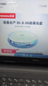 纽曼（Newsmy）DVD+R DL 8速8.5G 单面双层系列 空白光盘 大容量光盘/光碟/刻录盘 桶装10片 实拍图
