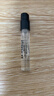 祖玛珑【PLUS专享试用】明星香氛体验礼(蓝风铃1.5ml)+20元回购券 小样 实拍图