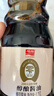 加加 特级系列 醇酿酱油1.25L【0添加 特级】0添加白砂糖 酿造生抽 实拍图