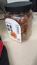 方家铺子灯笼桂圆肉300g 无硫熏 桂圆干特级肉厚龙眼干肉无核 实拍图