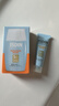 怡思丁（ISDIN）水感防晒霜隔离30ml*3 SPF50进口面部高倍防晒防水防汗520礼物女 实拍图