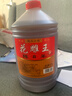 越品江南绍兴特产黄酒越品江南花雕王黄酒陈八年桶装酒半干型自饮泡胶料酒 2.5L 1桶 实拍图