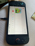 任天堂（Nintendo）【国内保税仓】Switch2/1代 OLED/续航加强日版/港版便携家用ns体感游戏机掌机 港版switch2国际多语言保税（赠共享会员） 实拍图