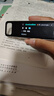 有道词典笔X7Pro长续航版【焕新补贴】英语点读笔小学初中高中全科扫描学习机电子词典翻译笔单词笔 实拍图