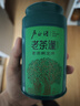 卢正浩绿茶老茶蓬龙井茶叶特级50g 2026新茶明前群体种老茶树父亲节送礼 实拍图