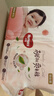 好奇（Huggies）铂金装小桃裤纸尿裤S96片(4-8kg)新生儿小号尿不湿【透爽散热】 实拍图